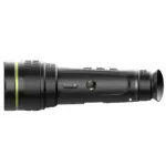 Monocular Térmico PIXFRA Sirius SA70D - Imagen 4