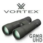 Prismáticos Vortex Razor HD