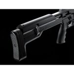 Carabina PCP Arcea M60 Multitiro - Imagen 6