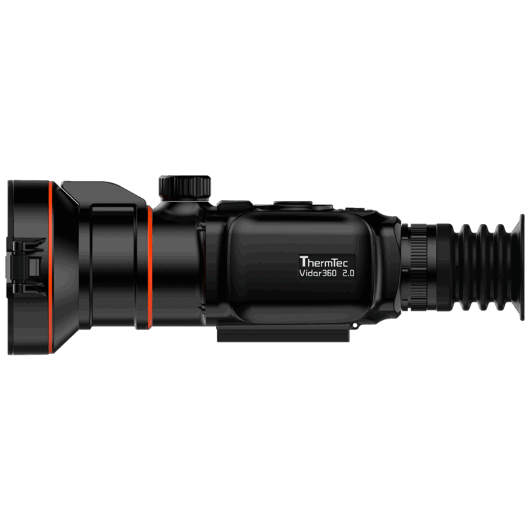 VIDAR360-2.0 - Imagen 3