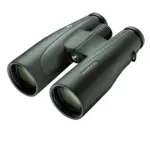 Binoculares Swarovski Optik SLC
