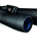 Prism. Konus GIANT 15x70