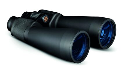 Prism. Konus GIANT 15x70