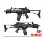 Fusil HK G36C Sportline AEG 6mm - Imagen 2