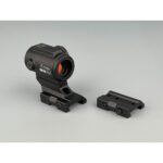 Visor Punto Rojo Arcea ADLER 18mm Retícula Fibra - Imagen 5