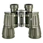 Binoculares Swarovski Optik Habicht - Imagen 5